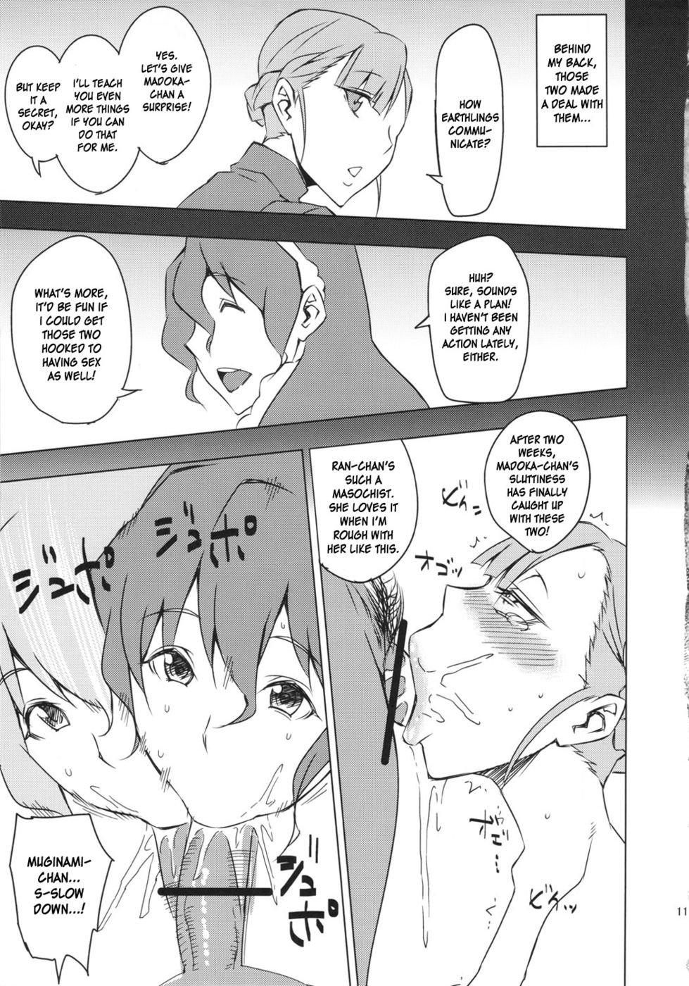 Hentai Manga Comic-Gang-Bang the Jersey Club-v22m-Read-12
